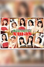 Poster for ANGERME FC Event 2019 ~Angermerry Xmas~