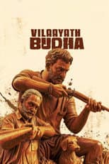 Poster for Vilaayath Budha