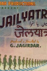 Poster for Jail Yatra