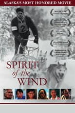 Poster for Spirit of the Wind