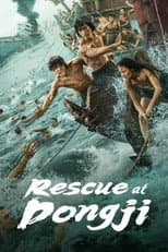 Poster for Rescue at Dongji