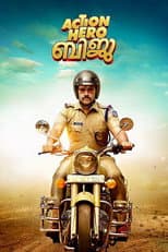 Poster for Action Hero Biju