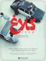 Poster for Crow