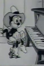 Poster for Cowboy Blues