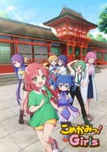 Poster for Komekami! Girls
