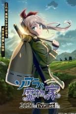 Poster for Soara and the House of Monsters