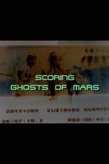 Poster for Scoring 'Ghosts of Mars'