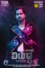 Poster for Viruddha