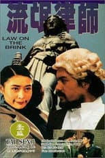 Poster for Law on the Brink