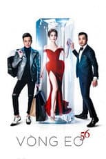 Poster for Queen of Bikini