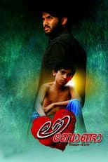 Poster for Love Bonda