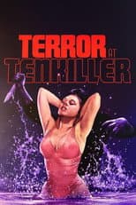 Poster for Terror at Tenkiller