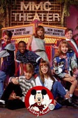 Poster for MMC