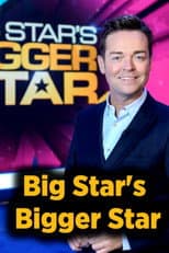 Poster for Big Star's Bigger Star