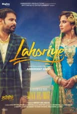 Poster for Lahoriye