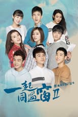 Poster for Season 2
