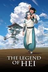 Poster for The Legend of Hei