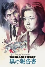 Poster for Black Report