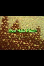Poster for The Garland