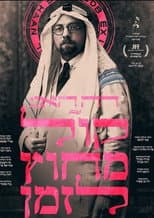 Poster for Jacob de Haan: A Voice Out of Time