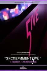 Poster for Experiment 5ive