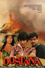 Poster for Dostana