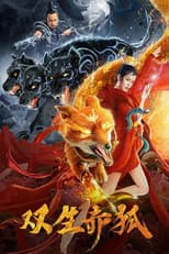 Poster for Twin Red Foxes