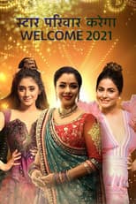 Poster for Star Parivaar Karega Welcome 2021