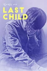 Poster for Last Child