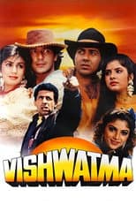 Poster for Vishwatma