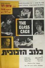 Poster for The Glass Cage