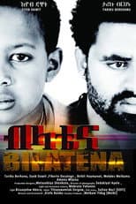 Poster for Bilatena: The Golden Child
