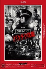 Poster for The BUCK-TICK Syndrome II