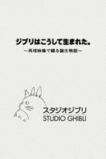 Poster for The Birth of Studio Ghibli