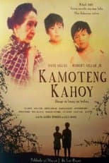 Poster for Kamoteng Kahoy