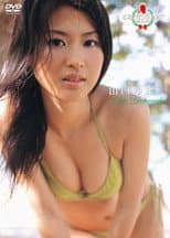 Poster for ミスマガジン2007 山口沙紀
