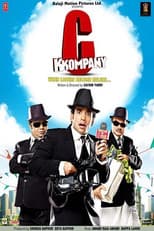 Poster for C Kkompany