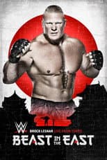 Poster for WWE The Beast in the East