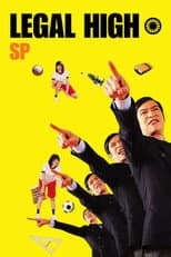 Poster for Legal High SP