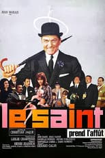 Poster for The Saint Lies in Wait