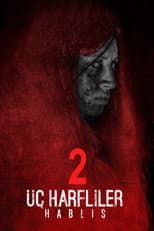 Poster for Three Letters 2: Hablis