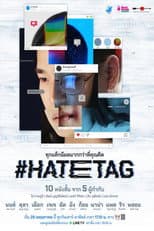 Poster for #HATETAG