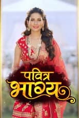 Poster for Pavitra Bhagyaa