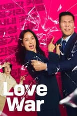 Poster for Love War