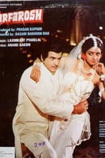 Poster for Sarfarosh