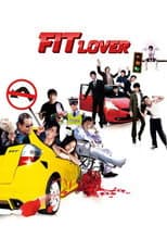 Poster for Fit Lover