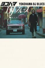 Poster for Yokohama BJ Blues