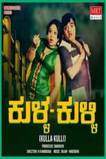 Poster for Kulla Kulli
