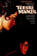 Poster for Teesri Manzil