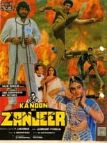Poster for Kanoon Ki Zanjeer